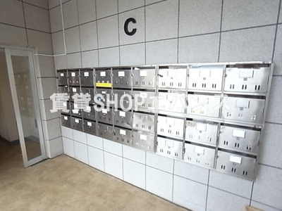 【その他共用部分】 | 昭和コーポ谷津C棟