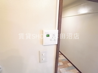 【設備】 | 昭和コーポ谷津C棟