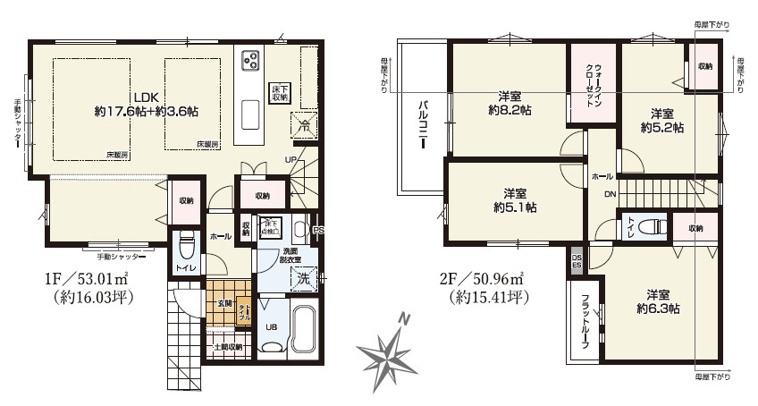 練馬区東大泉6丁目　ハイグレード仕様　ZEH水準大型住宅　限定1棟の間取り|4LDK+WIC　土地面積106.92m2　建物面積103.97m2
