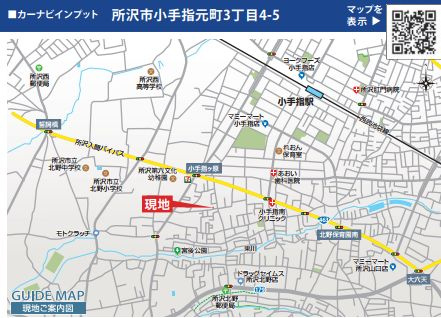 仲介手数料無料　ブルーミングガーデン所沢市小手指元町3丁目・新築全1棟の地図