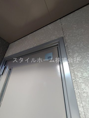 【設備】 | ユトリロ牛川