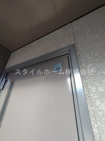 【設備】 | ユトリロ牛川