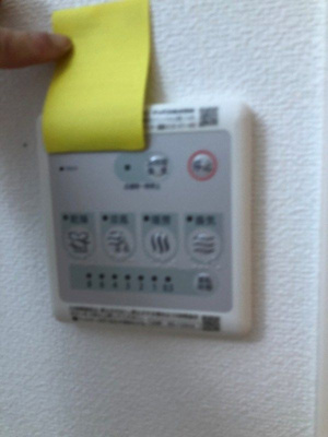 【設備】 | RIS壱番館 | 別号室参考写真です