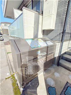 【その他】 | RIS壱番館