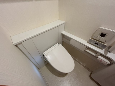【トイレ】 | ディアマークスキャピタルタワー