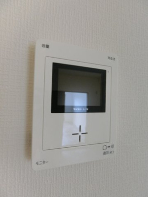 【セキュリティ】 | るみなすみくに