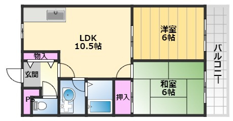 【間取り】 | るみなすみくに