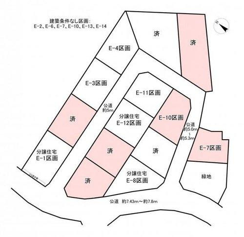 知多郡阿久比町大字宮津字小廻間　全3区画　E-8区画の区画図|全3区画分譲地☆