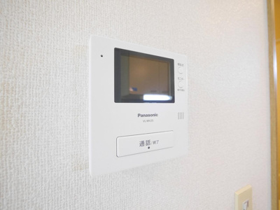 【セキュリティ】 | エステートピア湘南