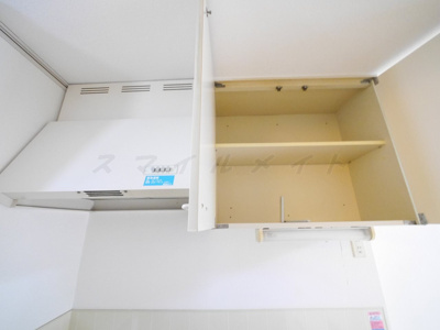 【キッチン】 | エステートピア湘南