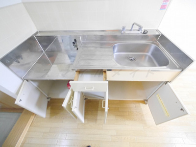 【キッチン】 | エステートピア湘南