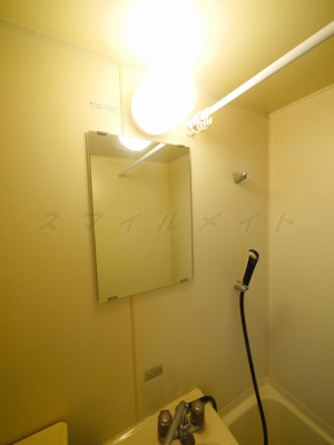 【浴室】 | エステートピア湘南