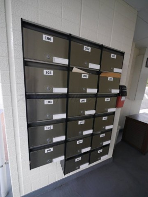 【その他共用部分】 | エステートピア湘南