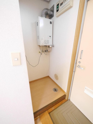 【設備】 | エステートピア湘南