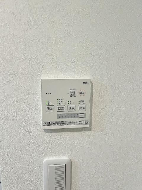 Ｍ・シャルムの設備