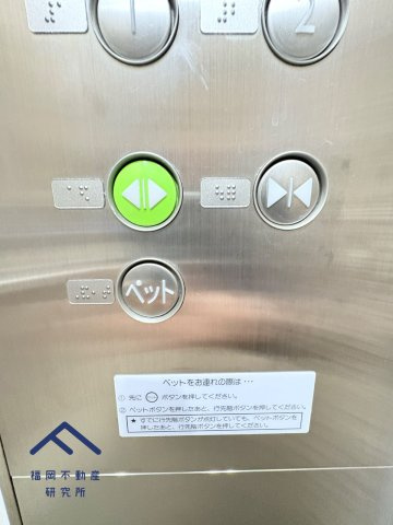  オープンレジデンシア春日原のその他