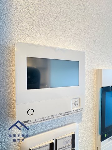  オープンレジデンシア春日原のその他