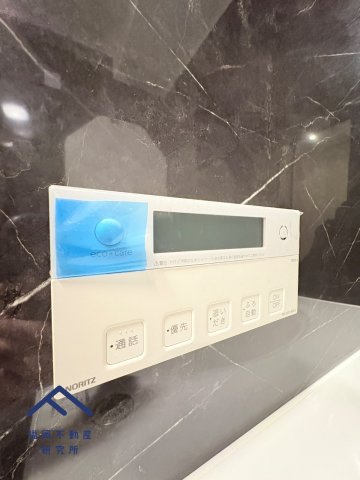  オープンレジデンシア春日原の浴室