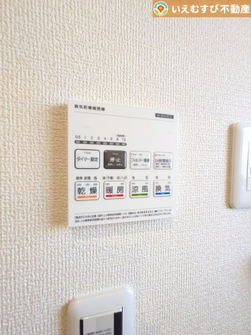 Livele Garden.S　寄居町富田の設備