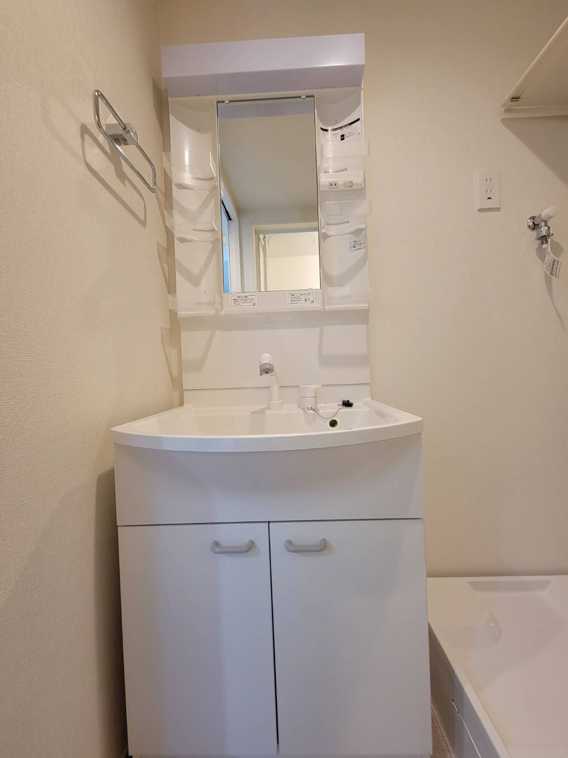 アーバンレジデンス光が丘