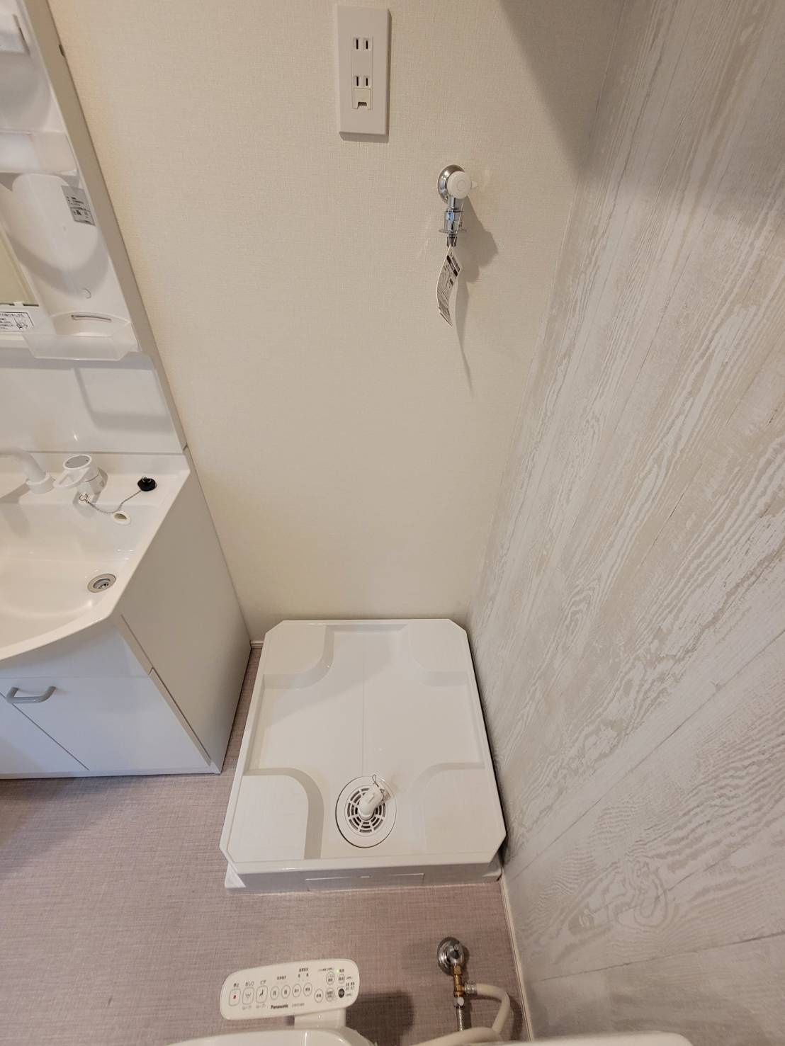 アーバンレジデンス光が丘