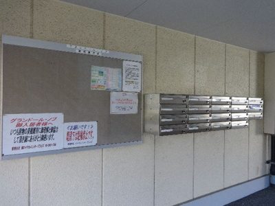 【その他共用部分】 | グランドールノブ