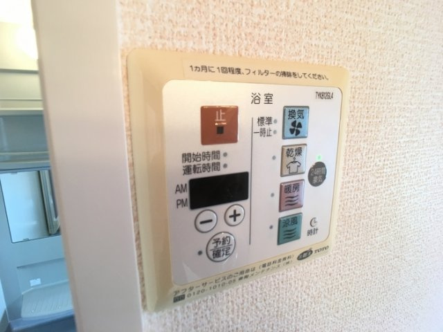 川崎市麻生区はるひ野３丁目のアパートの設備