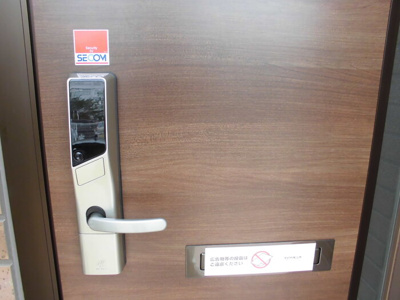  | ターナ木曽西B棟