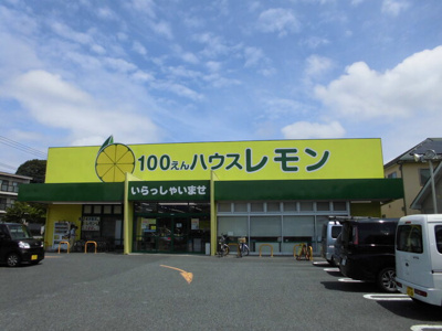  | ターナ木曽西B棟