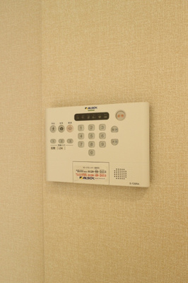 【セキュリティ】 | サニーサイド