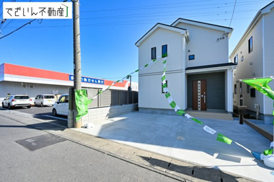 【外観】 | 久喜市青毛1丁目　新築住宅 | ≪D号棟≫
現地(2026年3月撮影)