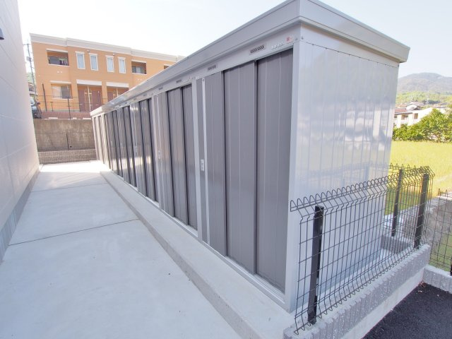 プランドールのその他