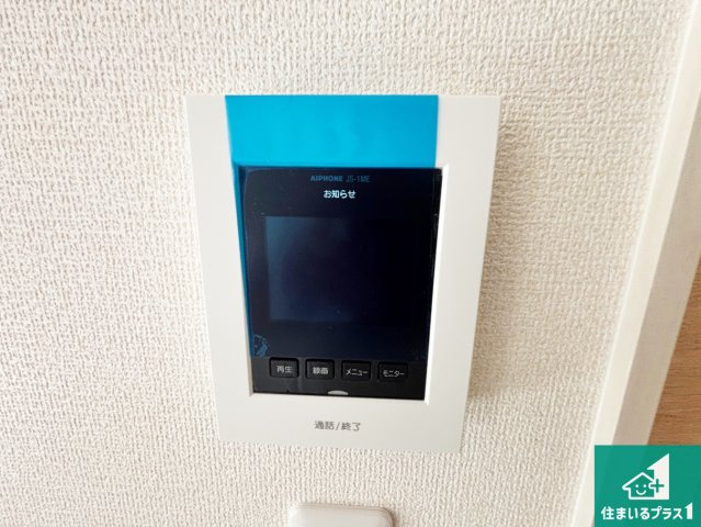 ●29(土)30(日)現地案内可能！　橿原市中曽司町　限定1邸　の防犯設備|カラーモニターインターホン！声だけでなく来訪者の姿や顔がモニターで確認できるので、小さなお子様がいらっしゃるご家庭でも安心できます！