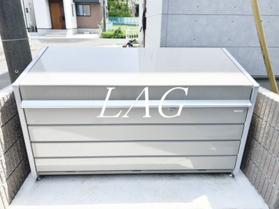 【その他共用部分】 | ジーメゾン埼玉指扇 | 共用ゴミ捨て場です。