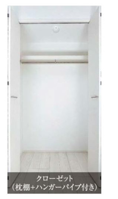 【収納】 | スカイコートソレア新丸子 | イメージ図です