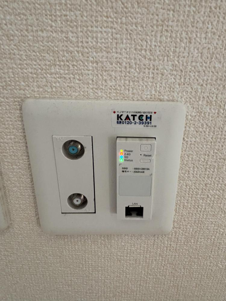 ルミエール大東の設備