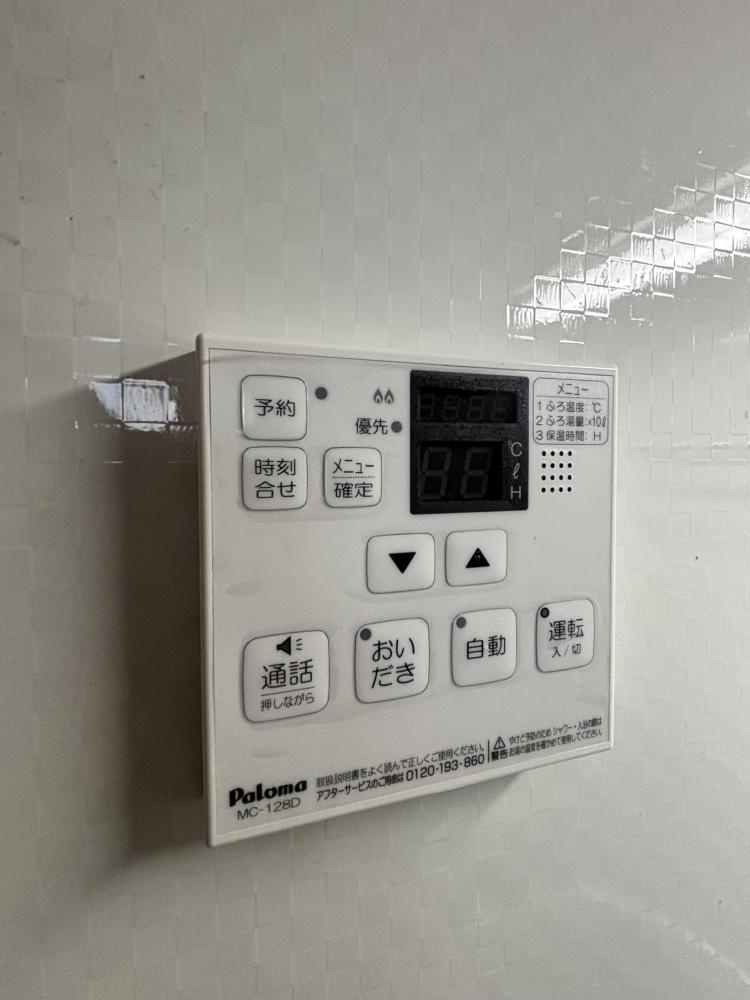 ルミエール大東の設備