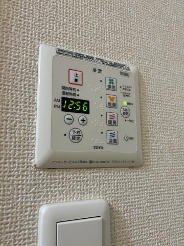 グランドゥール畷の設備