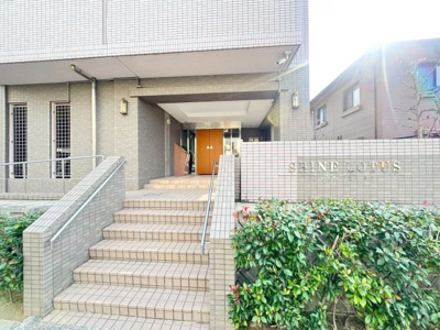 【エントランス】 | シャインロータス