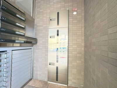 【その他共用部分】 | シャインロータス