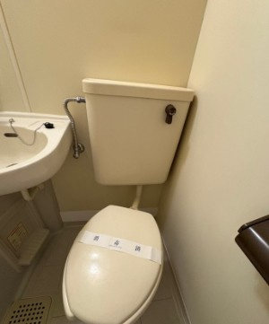 【トイレ】 | アリヴィオ横浜南