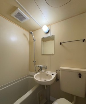 【浴室】 | アリヴィオ横浜南