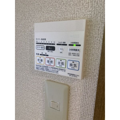 【設備】 | シティライフ池下