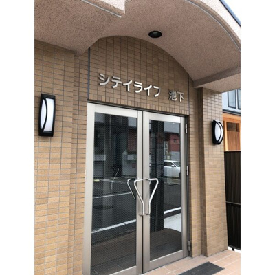 【エントランス】 | シティライフ池下