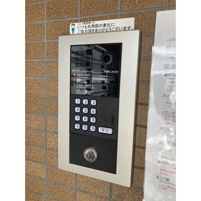 【セキュリティ】 | シティライフ池下