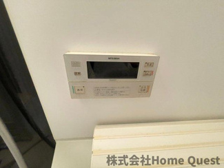 【設備】 | グリーンコートⅡ番館