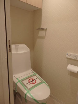 【トイレ】 | ラコント新宿セントラルパークアパートメント