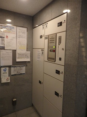 【設備】 | ラコント新宿セントラルパークアパートメント