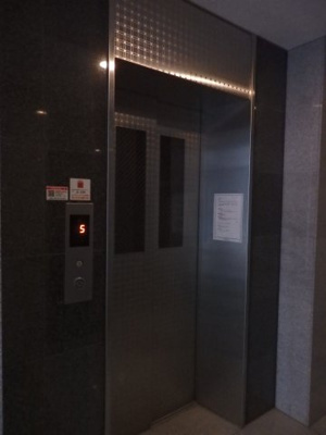 【設備】 | ラコント新宿セントラルパークアパートメント