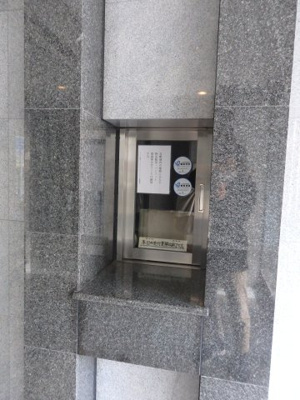 【設備】 | ラコント新宿セントラルパークアパートメント